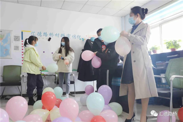 正月初十，匯德迎新年，共慶開工大吉